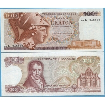 Греция 100 драхм 1978 год.