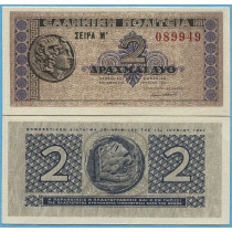 Греция 2 драхмы 1941 год.