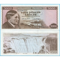 Исландия 5000 крон 1961 год.