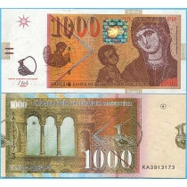 Македония 1000 денар 2016 год.