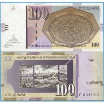 Македония 100 денар 2004 год.