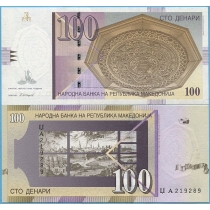 Македония 100 денар 2005 год.