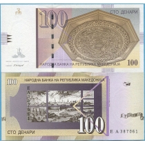Македония 100 денар 2007 год.