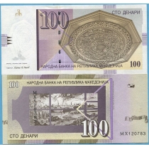 Македония 100 денар 2009 год.