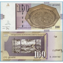 Македония 100 денар 2022 год.