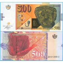 Македония 500 денар 2003 год.