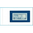 Банкнота Остров Мэн 50 пенсов 1979 год. В конверте "Banknotes of all Nations" с маркой.