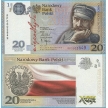 Банкнота Польши 20 злотых 2018 год. 100 лет Польской независимости.
