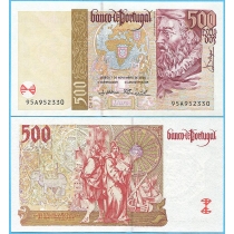 Португалия 500 эскудо 2000 год.