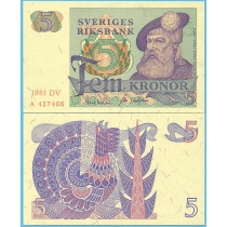 Швеция 5 крон 1981 год.