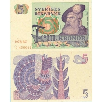 Швеция 5 крон 1978 год.