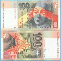 Словакия 100 крон 2004 год.