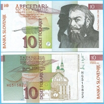 Словения 10 толаров 1992 год.