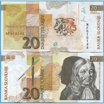 Словения 20 толаров 1992 год.