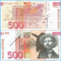 Словения 500 толаров 1992 год.