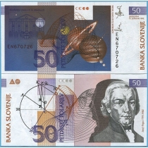 Словения 50 толаров 1992 год.