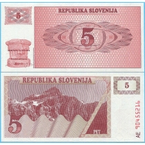 Словения 5 толар 1990 год.