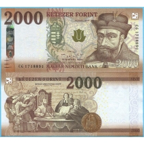 Венгрия 2000 форинтов 2020 год.