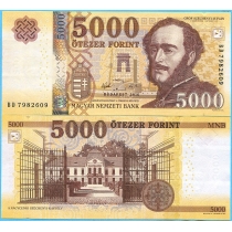 Венгрия 5000 форинтов 2016 год.