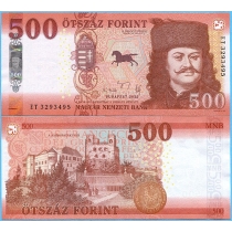 Венгрия 500 форинтов 2025 год.