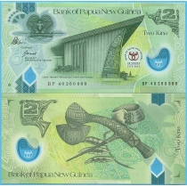 Папуа Новая Гвинея 2 кина 2013 год. 40 лет банку
