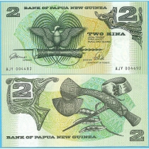 Папуа Новая Гвинея 2 кина 1989-1991 год.