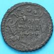 Монета Россия полушка (1/4 копейки) 1731 год.