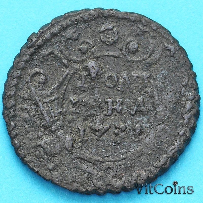 Монета Россия полушка (1/4 копейки) 1731 год.