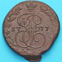 Россия 5 копеек 1777 год. ЕМ. №4