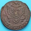 Монета Россия 5 копеек 1782 год. ЕМ. №3