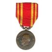 Монета Острова Мэн 1 крона 2004 год. Военная медаль Норвегии