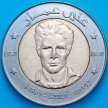 Монета Алжира 100 динар 2021 год. Али ла Пуэнт