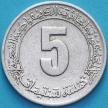 Монета Алжир 5 сантимов 1980 год. ФАО. VF