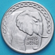 Монета Алжир 5 динар 2018 год.
