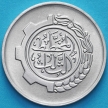Монета Алжир 5 сантимов 1980 год. ФАО.