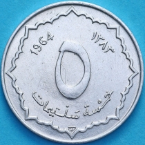 Алжир 5 сантимов 1964 год. UNC