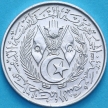 Алжир 5 сантимов 1964 год. UNC