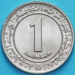 Монета Алжир 1 динар 1972 год. ФАО. КМ 104.1.  aUNC/XF
