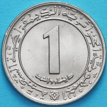 Алжир 1 динар 1972 год. КМ 104.1. aUNC/XF