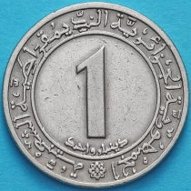Алжир 1 динар 1972 год. КМ 104.2. VF.