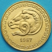Монета Алжира 20 сантимов 1987 год. ФАО