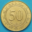 Монета Алжир 50 сантимов 1988 год. 25 лет Центробанку Алжира.