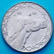 Монета Алжир 2 динара 2003 год. Верблюд.