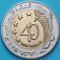 Алжир 100 динар 2002 год. 40 лет Независимости