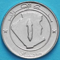 Алжир 1 динар 2015 год. Буйвол.