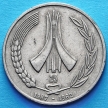 Монета Алжира 1 динар 1987 год. 25 лет независимости.
