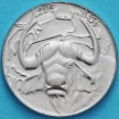 Монета Алжира 1 динар 2015 год. Буйвол.