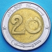Монета Алжир 20 динар 1992-2000 год. Лев.