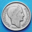 Монета Алжира 20 франков 1956 год.