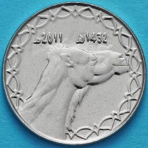 Алжир 2 динара 2011 год. Верблюд.